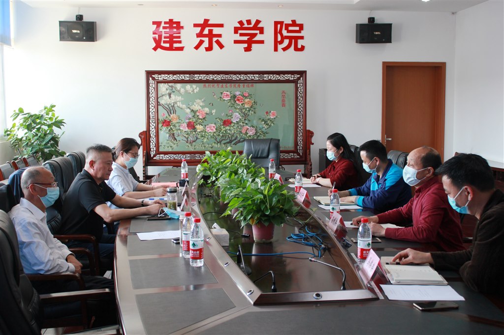 我校召開第三屆理事會第一次會議.JPG 我校召開第三屆理事會第一次會議.JPG