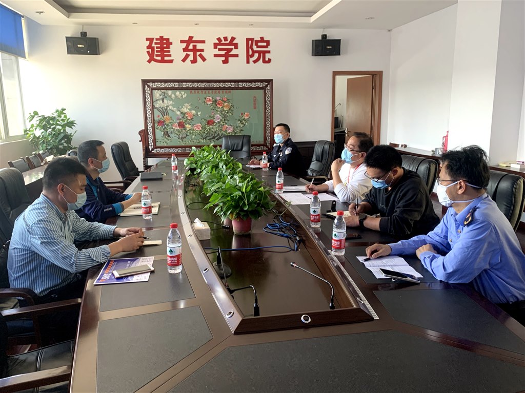 反饋檢查意見.jpg 反饋檢查意見.jpg