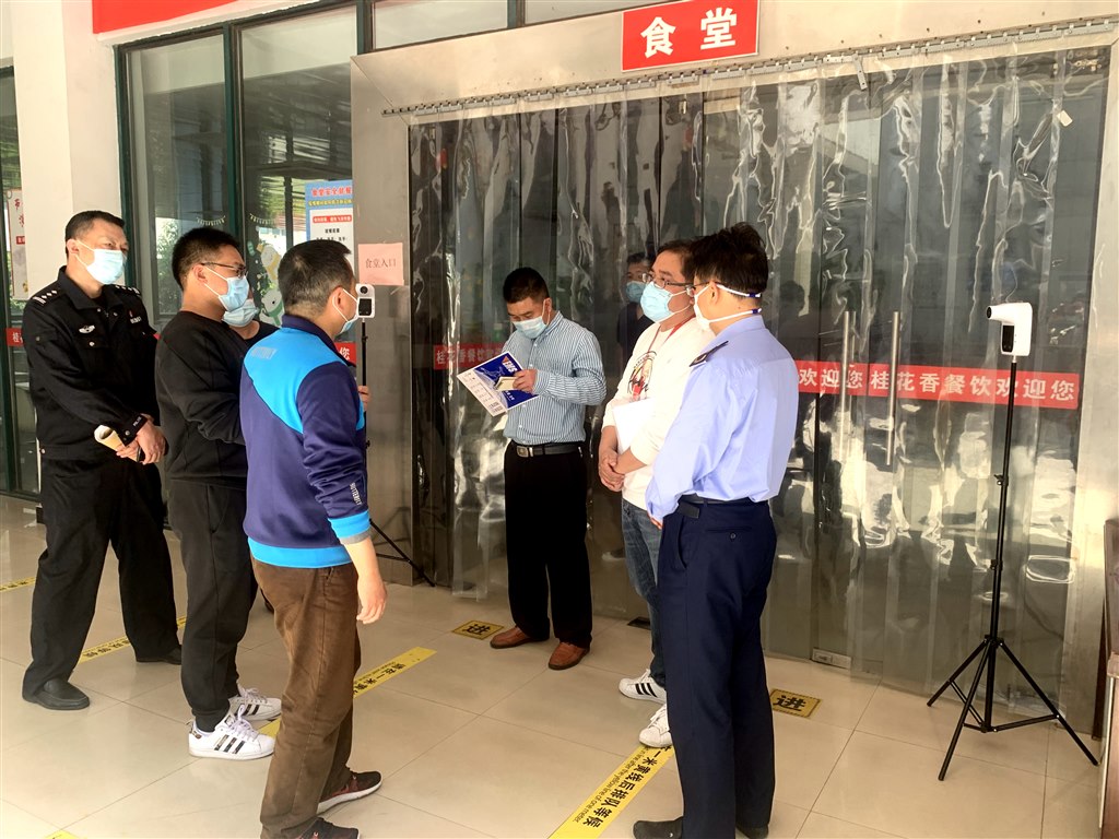 檢查食堂消殺.jpg 檢查食堂消殺.jpg