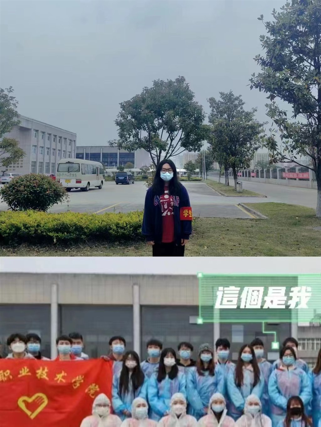 微信圖片_20220519142037.jpg 微信圖片_20220519142037.jpg