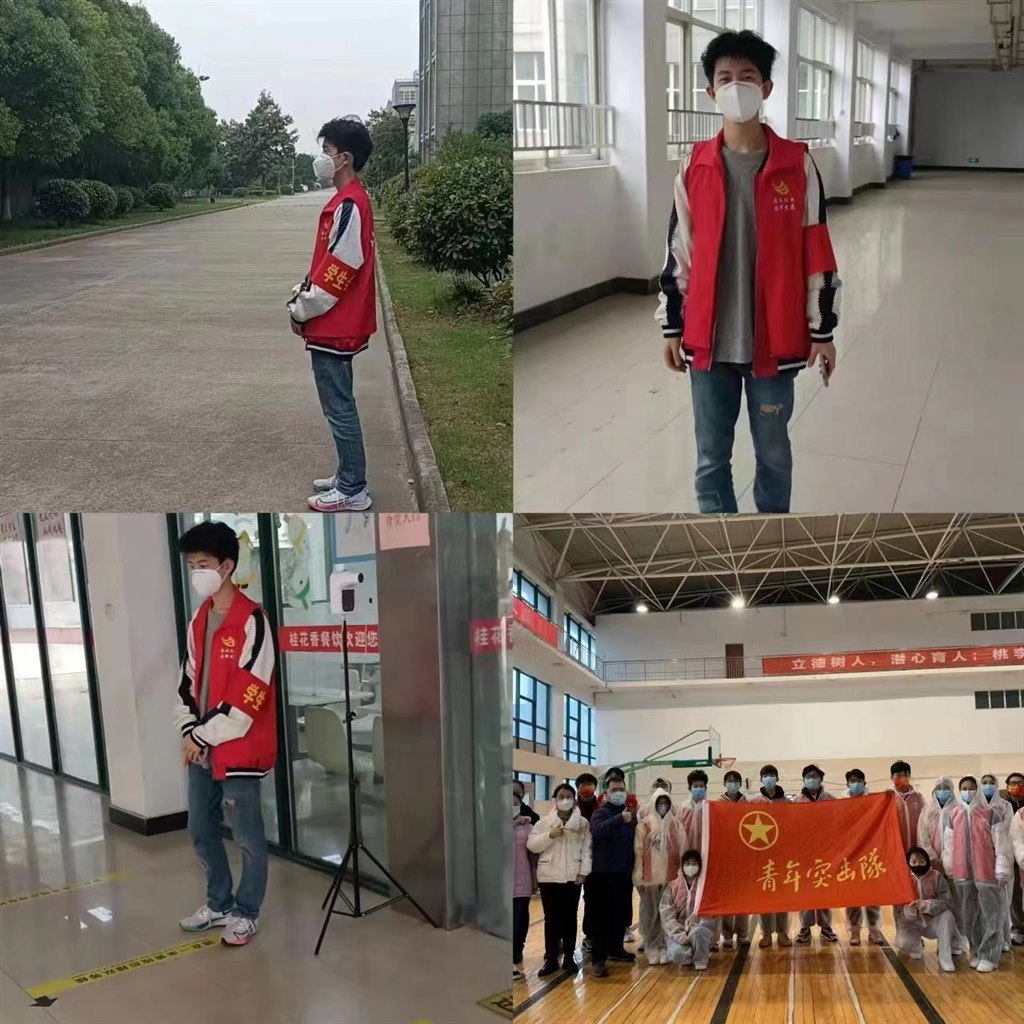 微信圖片_20220519142049.jpg 微信圖片_20220519142049.jpg