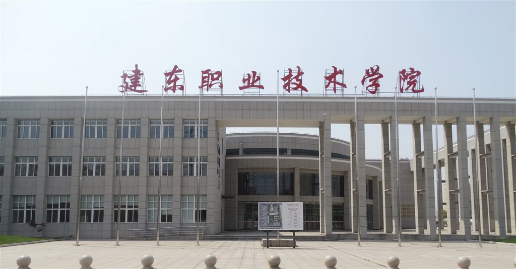 校園外景 (4).JPG 校園外景 (4).JPG