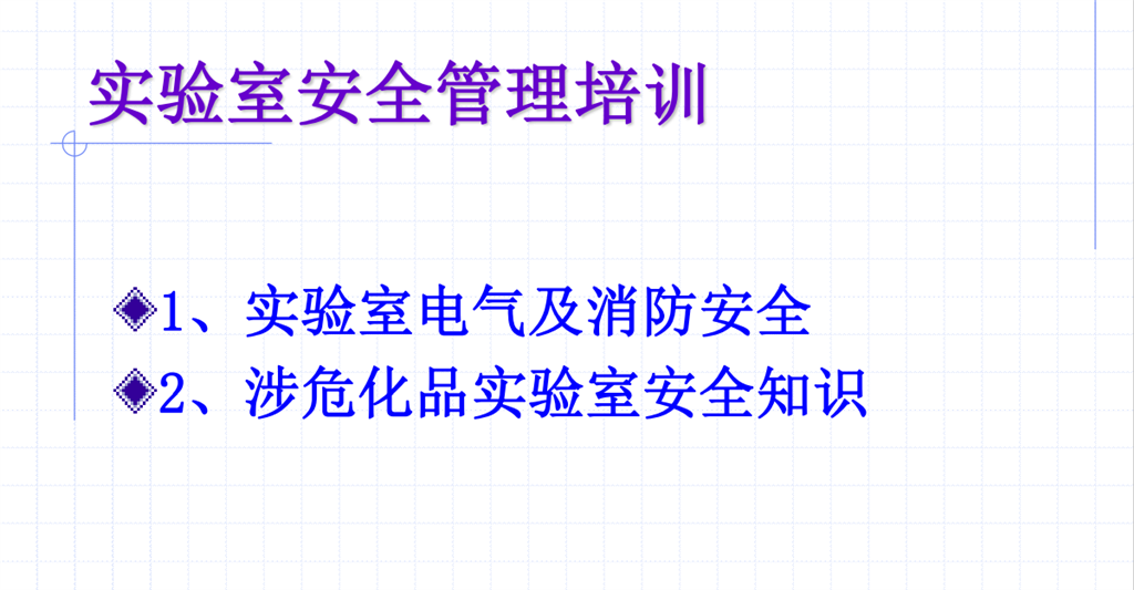 QQ截圖20220710150015.png QQ截圖20220710150015.png