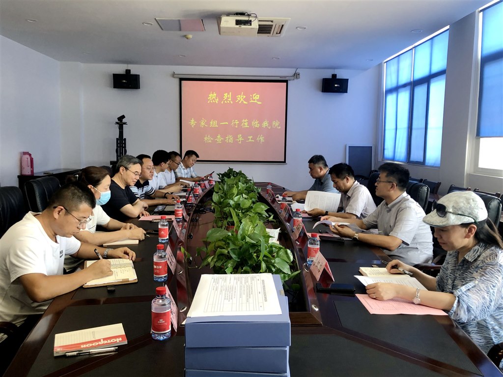 微信圖片_20220713112633.jpg 微信圖片_20220713112633.jpg