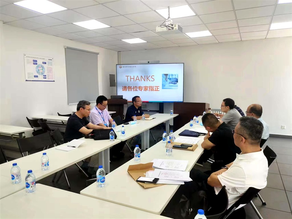 微信圖片_20220816083144.jpg 微信圖片_20220816083144.jpg