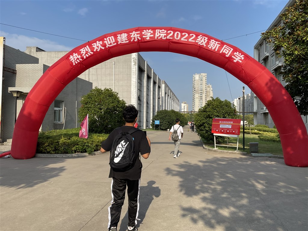 報到1.jpg 報到1.jpg