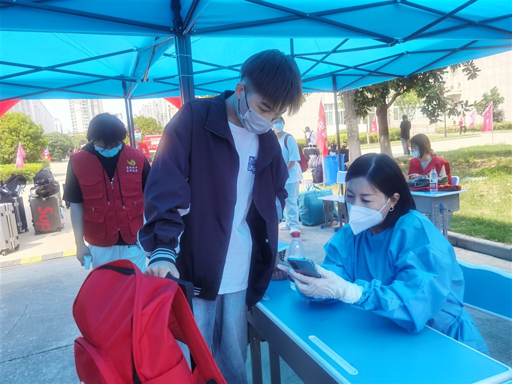 疫情防控2.jpg 疫情防控2.jpg