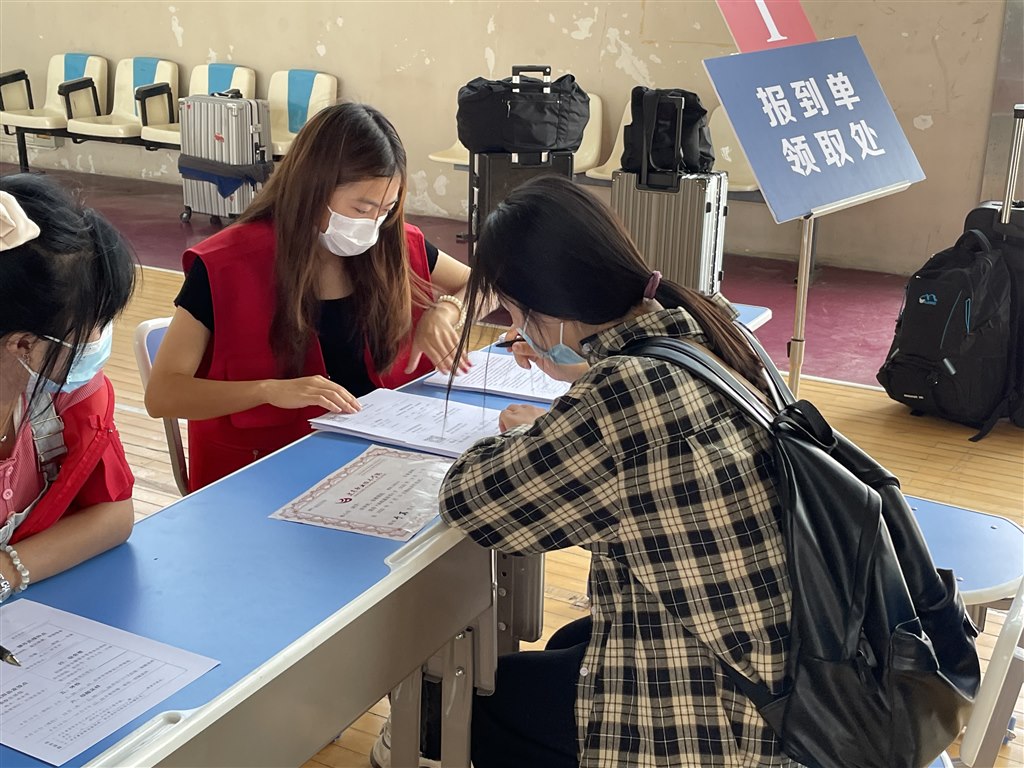 報到4.jpg 報到4.jpg