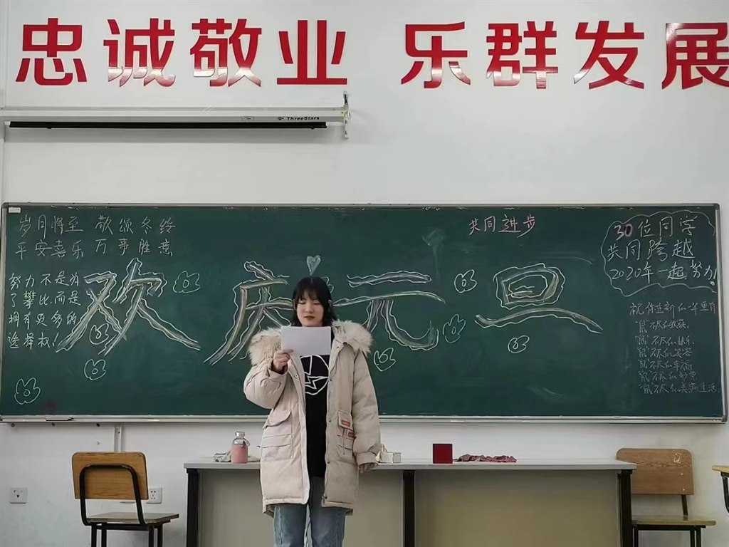 活動照1.jpg 活動照1.jpg