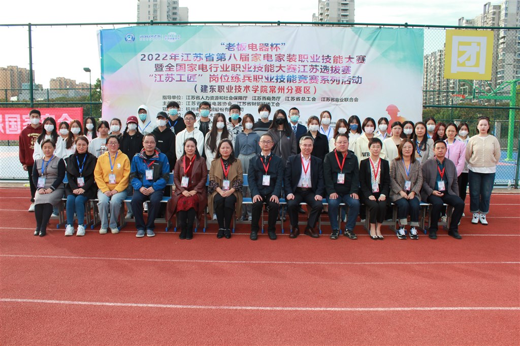 微信圖片_20221025140000.jpg 微信圖片_20221025140000.jpg