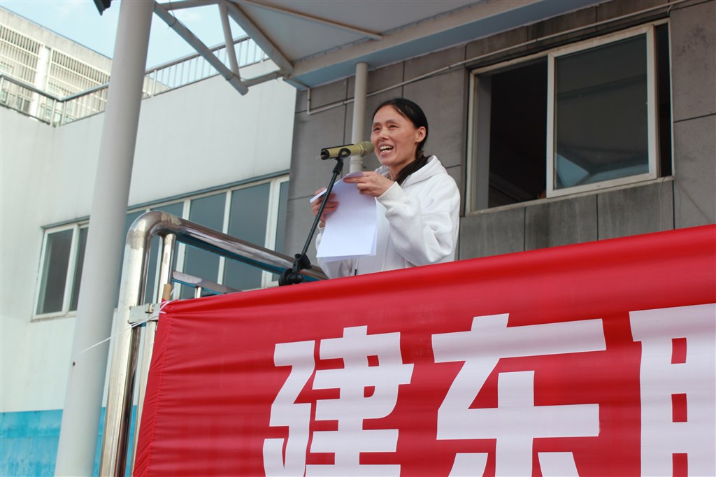 高紅.JPG 高紅.JPG