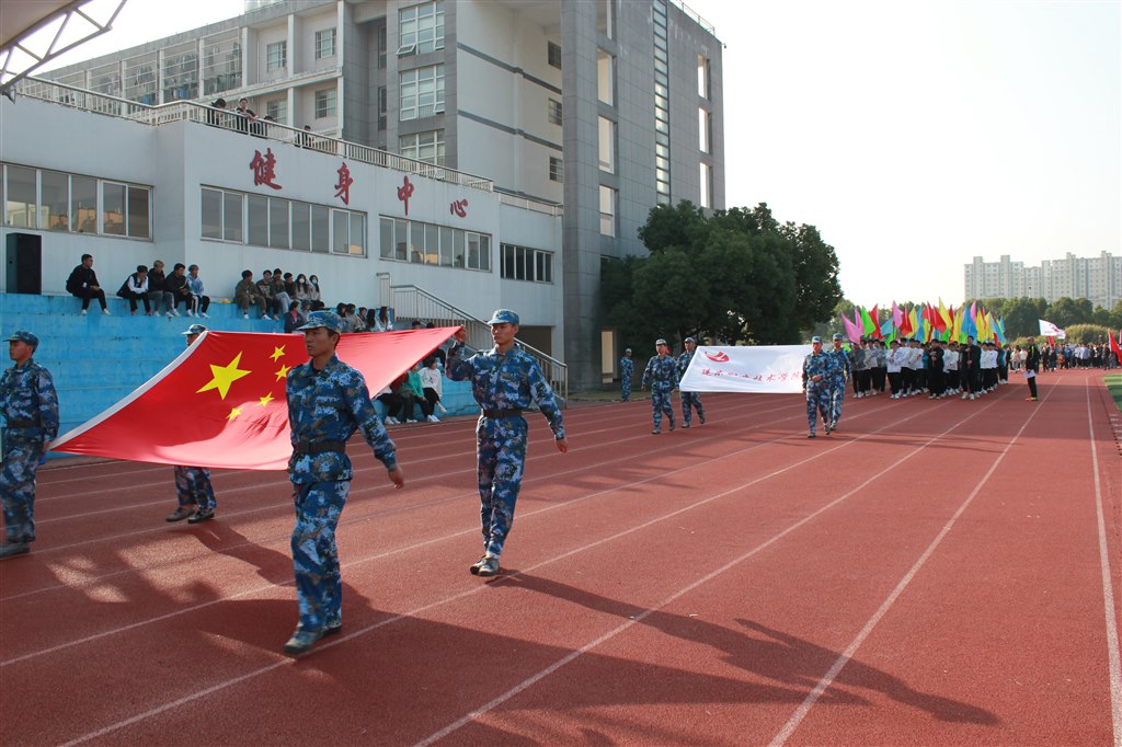 入場式2.JPG 入場式2.JPG