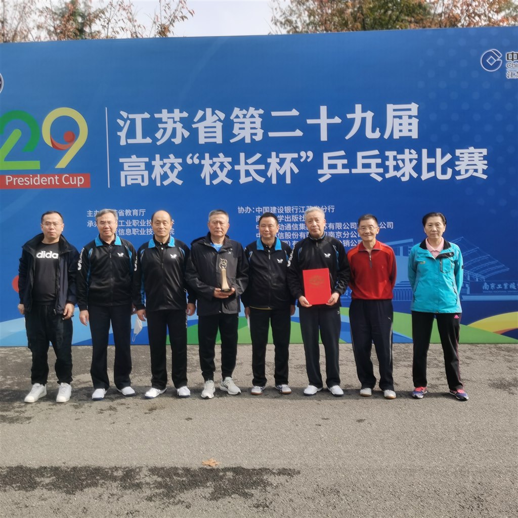 微信圖片_202211251020153.jpg 微信圖片_202211251020153.jpg