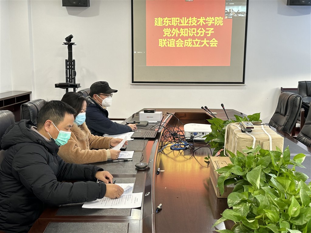 1大會(huì)現(xiàn)場(chǎng).jpg 1大會(huì)現(xiàn)場(chǎng).jpg