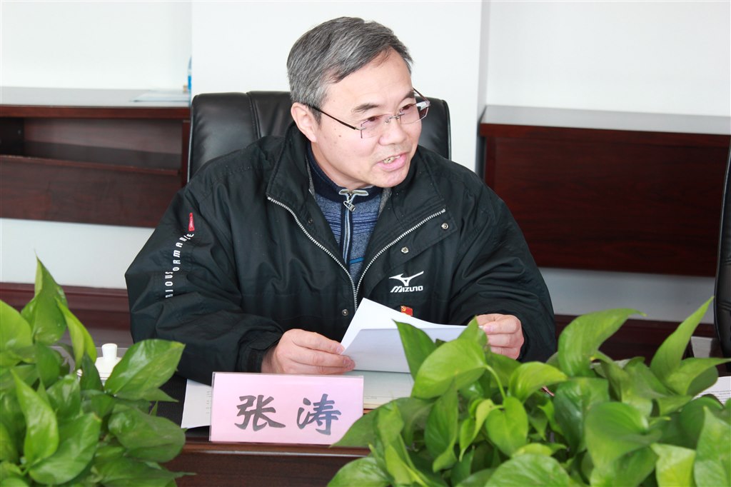 3張濤.JPG 3張濤.JPG