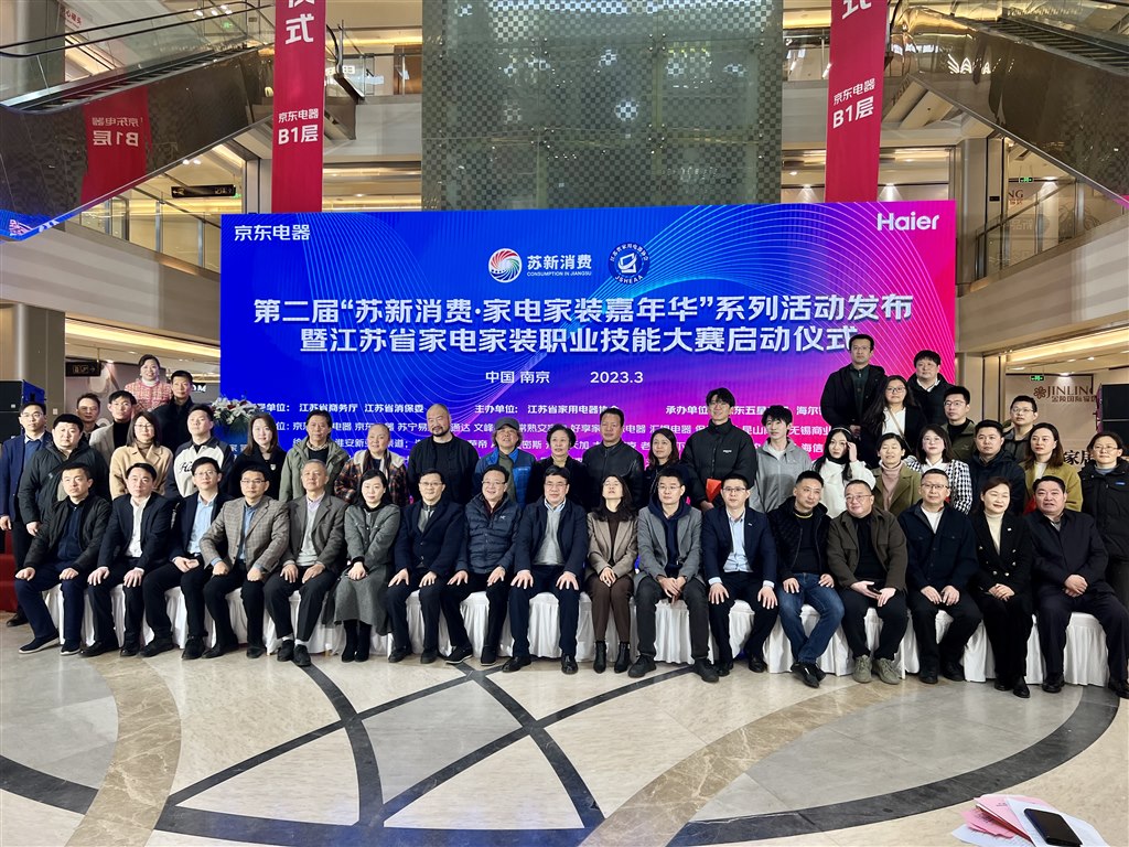 集體合影.jpg 集體合影.jpg