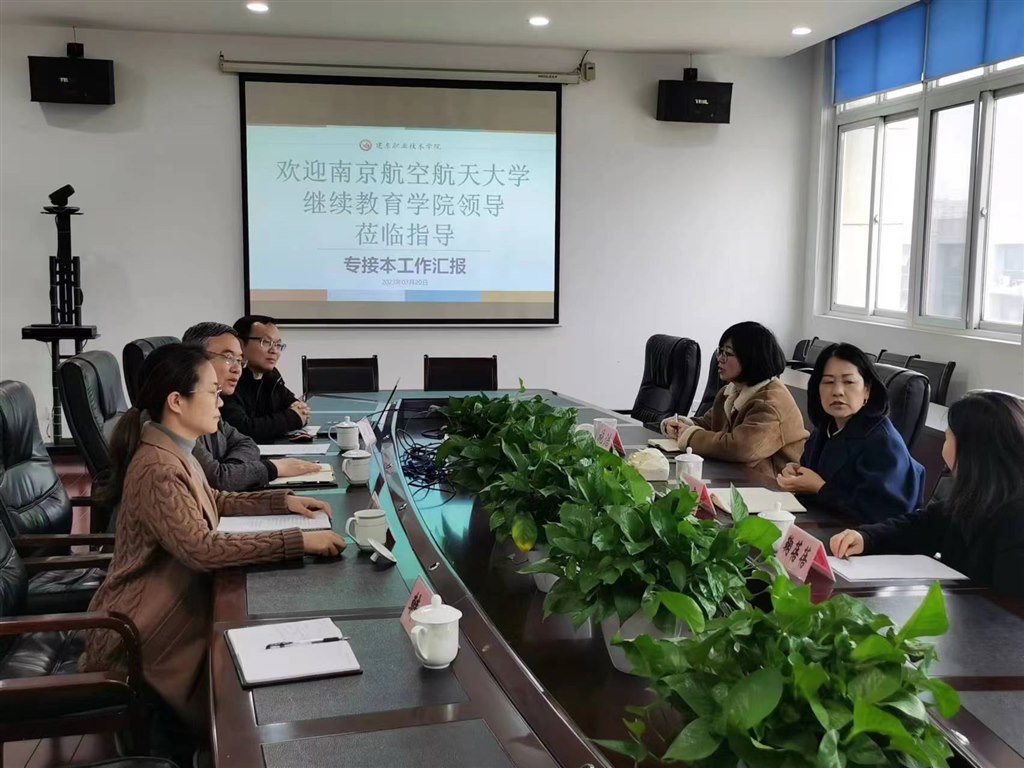 洽談會(huì)現(xiàn)場(chǎng).jpg 洽談會(huì)現(xiàn)場(chǎng).jpg