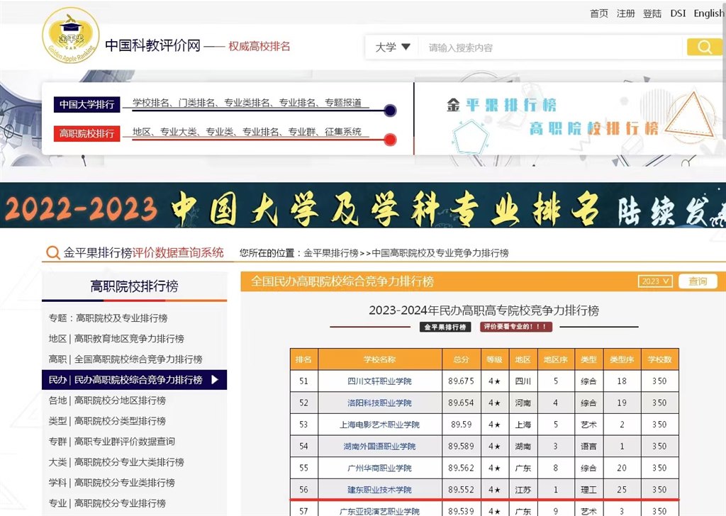 金平果1.jpg 金平果1.jpg