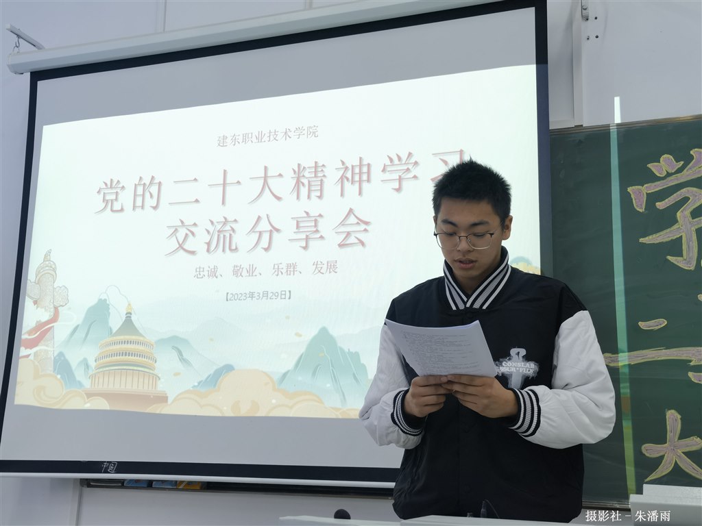 QQ圖片20230329222652.jpg QQ圖片20230329222652.jpg