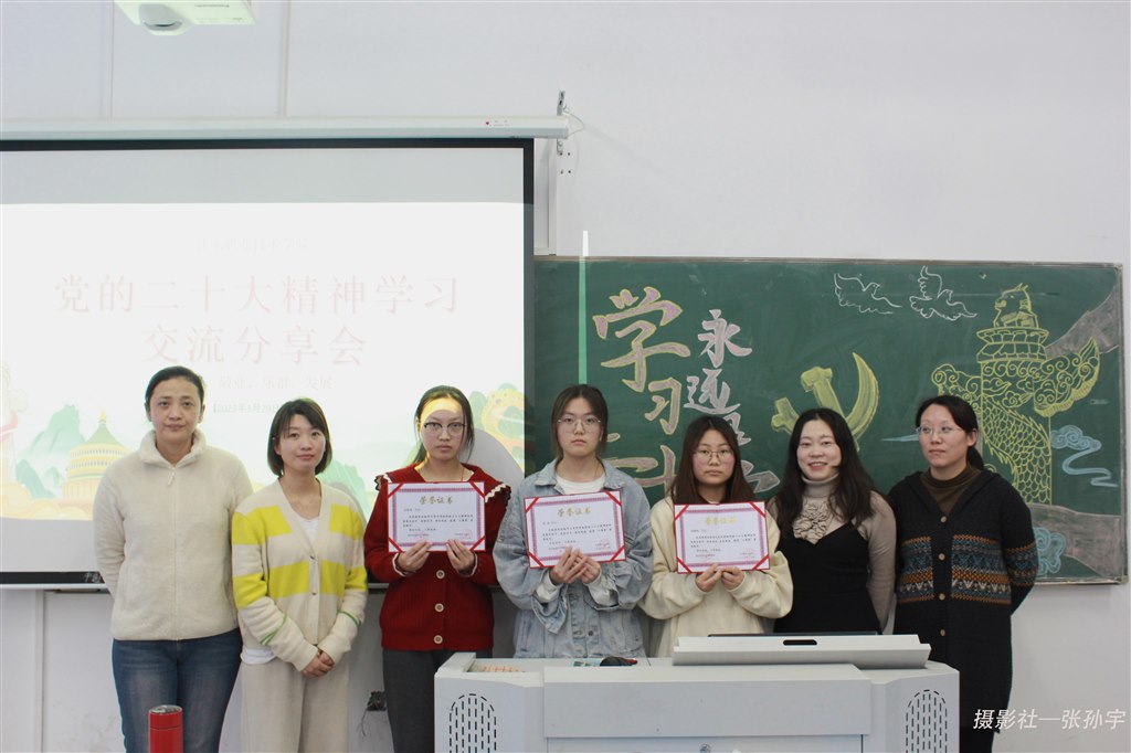 微信圖片_20230329230539.jpg 微信圖片_20230329230539.jpg