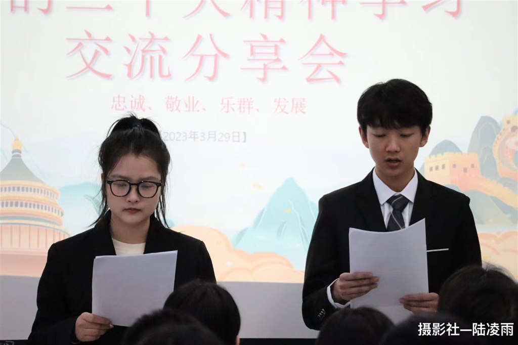 微信圖片_20230329224700.jpg 微信圖片_20230329224700.jpg