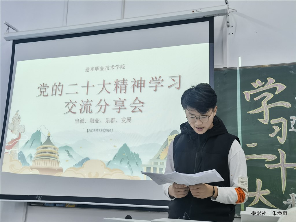 QQ圖片20230329222641.jpg QQ圖片20230329222641.jpg