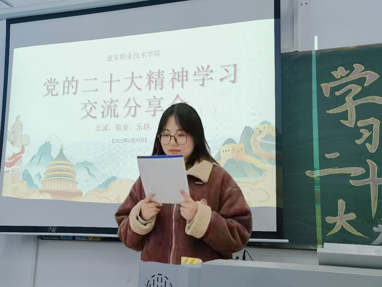 微信圖片_20230403095250.png 微信圖片_20230403095250.png