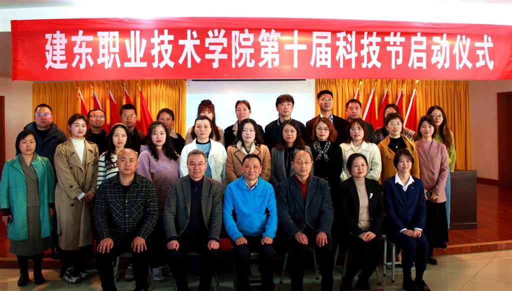 9開(kāi)幕式合影.jpg 9開(kāi)幕式合影.jpg