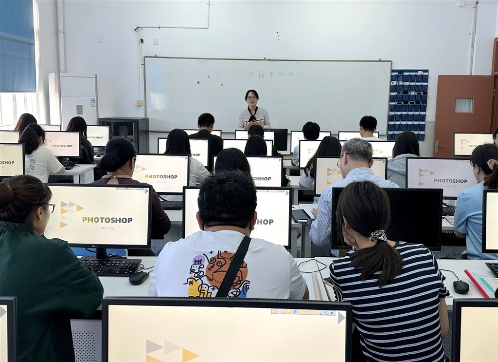 4.王道玉老師《Photoshop》課程展示.jpg 4.王道玉老師《Photoshop》課程展示.jpg