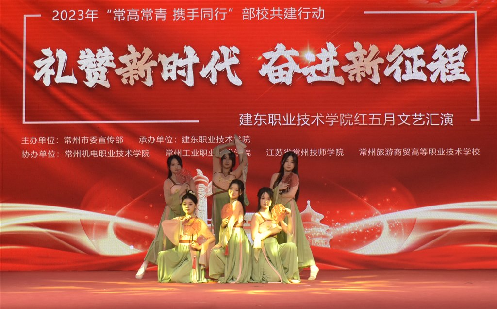 06芒種.JPG 06芒種.JPG