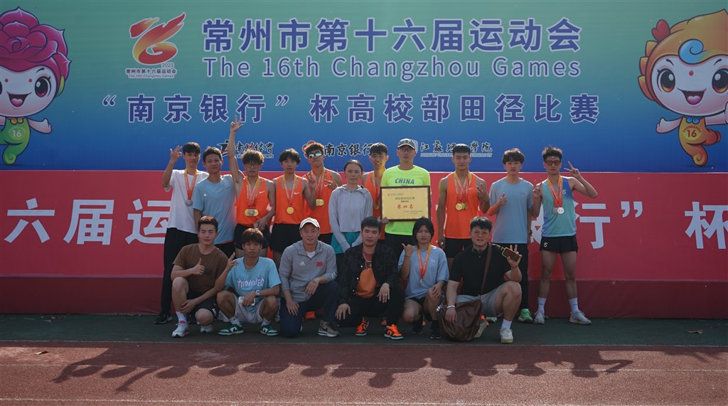 6-集體.JPG 6-集體.JPG