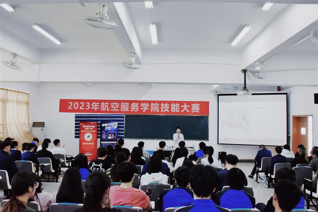 QQ圖片20230517184611.jpg QQ圖片20230517184611.jpg