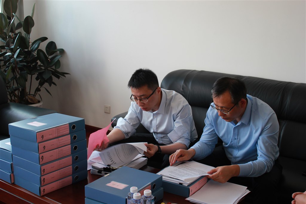 3查閱資料.JPG 3查閱資料.JPG