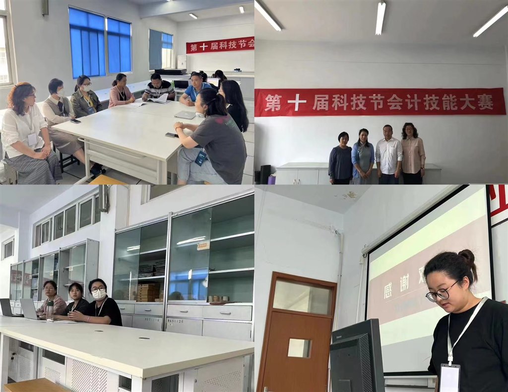 微信圖片_20230524111104.jpg 微信圖片_20230524111104.jpg