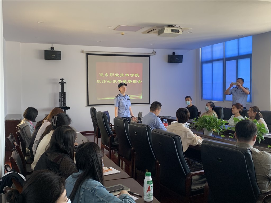 微信圖片_20230525090745.jpg 微信圖片_20230525090745.jpg