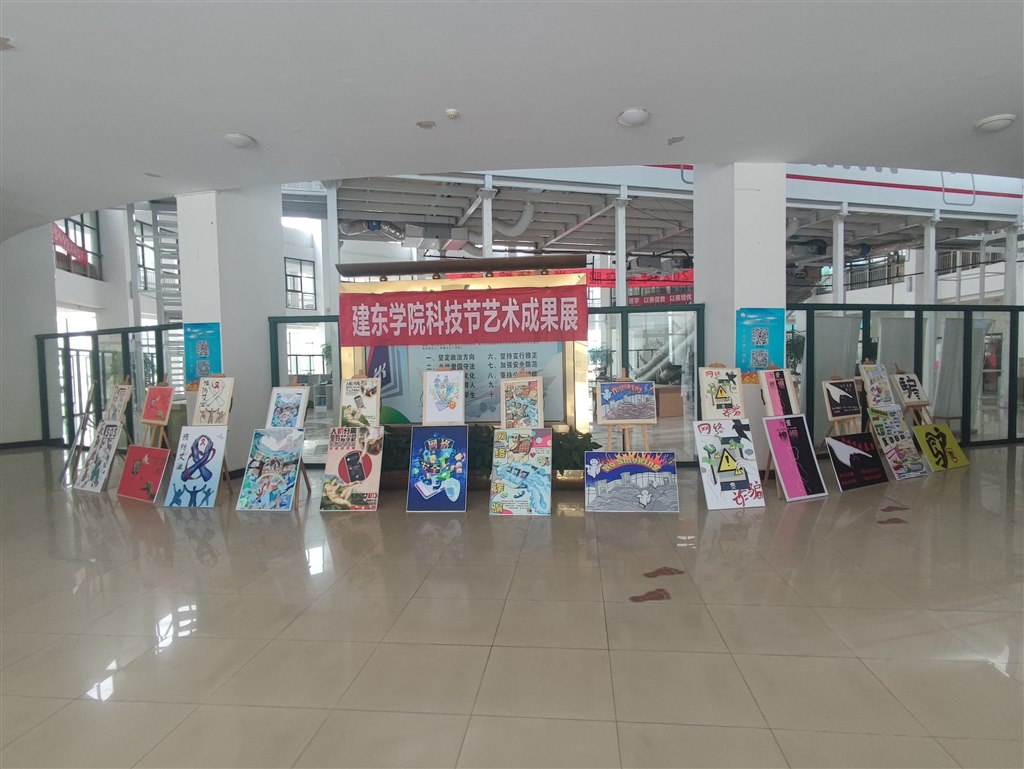 IMG_20230526_074405.jpg IMG_20230526_074405.jpg