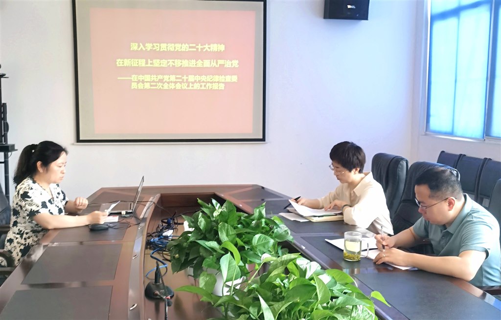 微信圖片_20230529201022.jpg 微信圖片_20230529201022.jpg