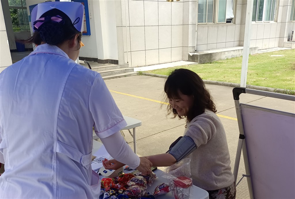 微信圖片_20230608145840.jpg 微信圖片_20230608145840.jpg