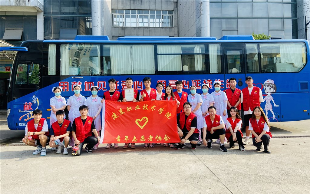 微信圖片_20230608145830.jpg 微信圖片_20230608145830.jpg