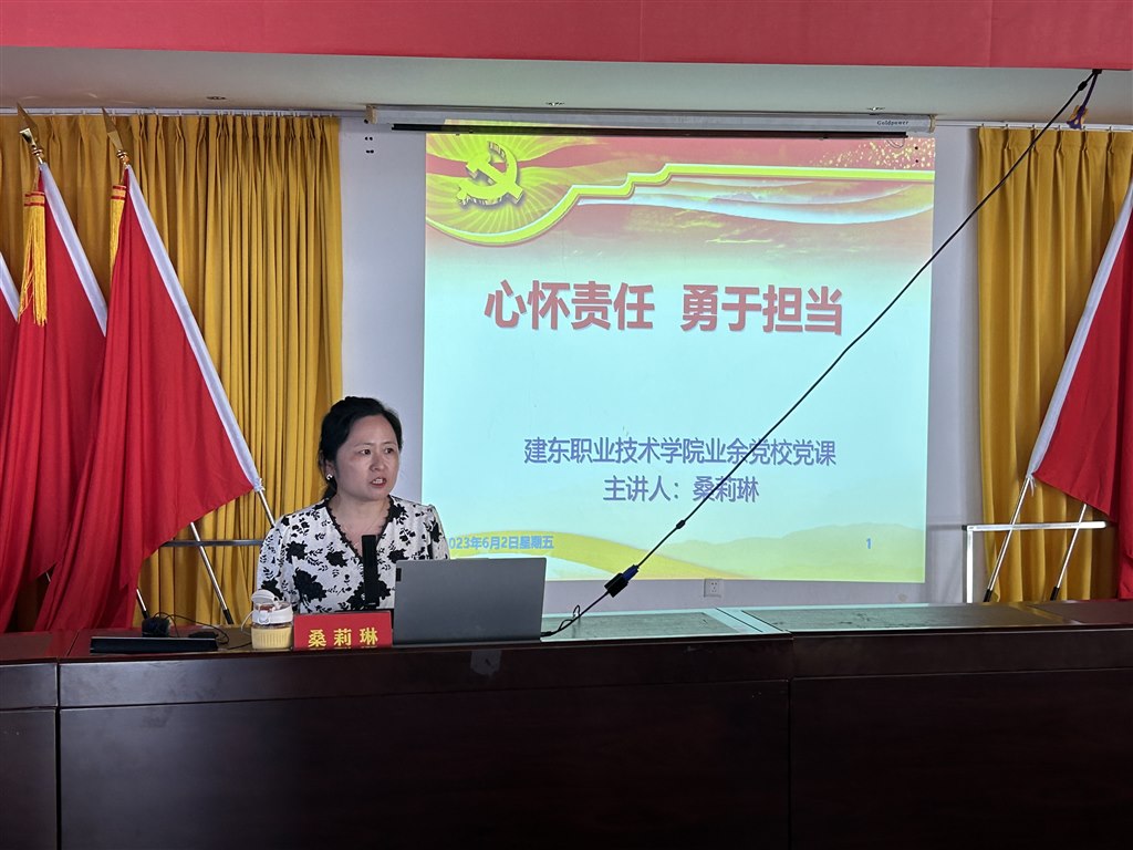 3桑莉琳.jpg 3桑莉琳.jpg