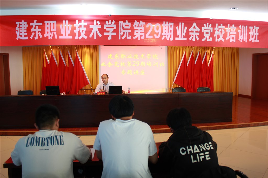 2孫利兵.JPG 2孫利兵.JPG