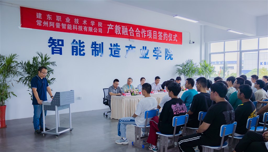 3宋昆主持.jpg 3宋昆主持.jpg