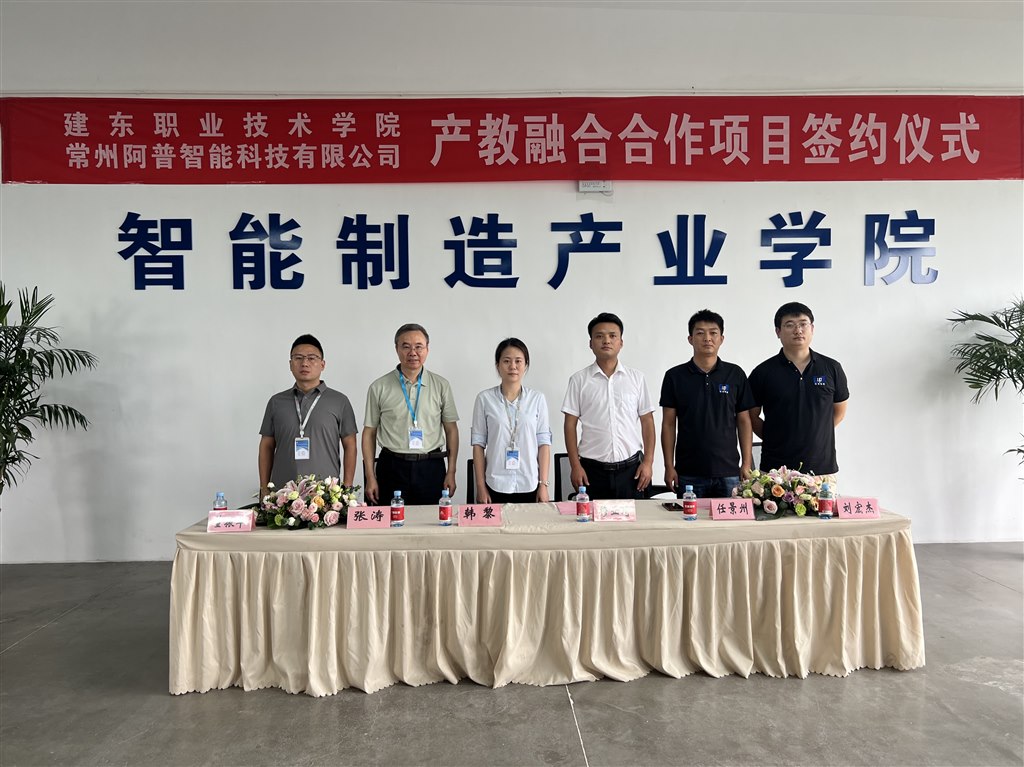 2簽約.jpg 2簽約.jpg