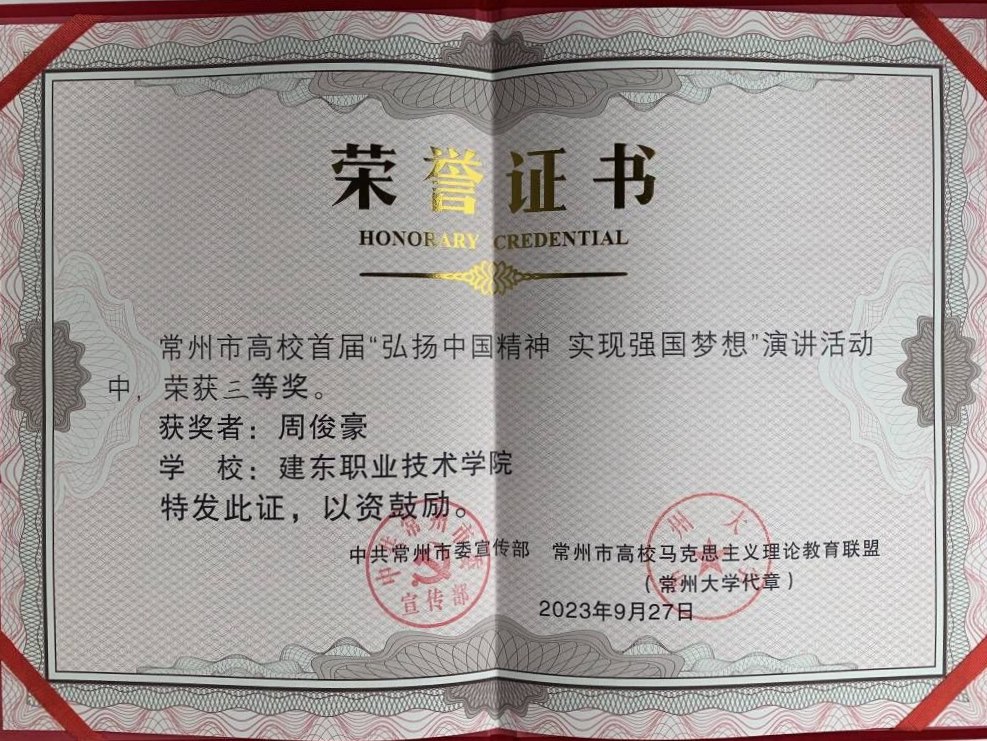 TQ5`6)3VA57E{%O1~0205HP.jpg TQ5`6)3VA57E{%O1~0205HP.jpg