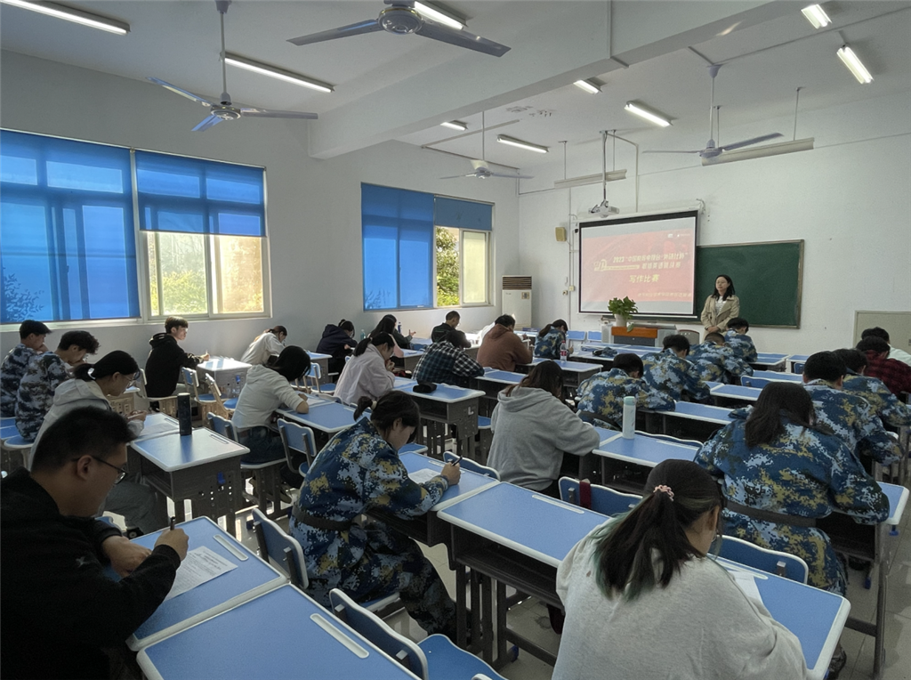 6. 寫作比賽 現(xiàn)場2.png 6. 寫作比賽 現(xiàn)場2.png