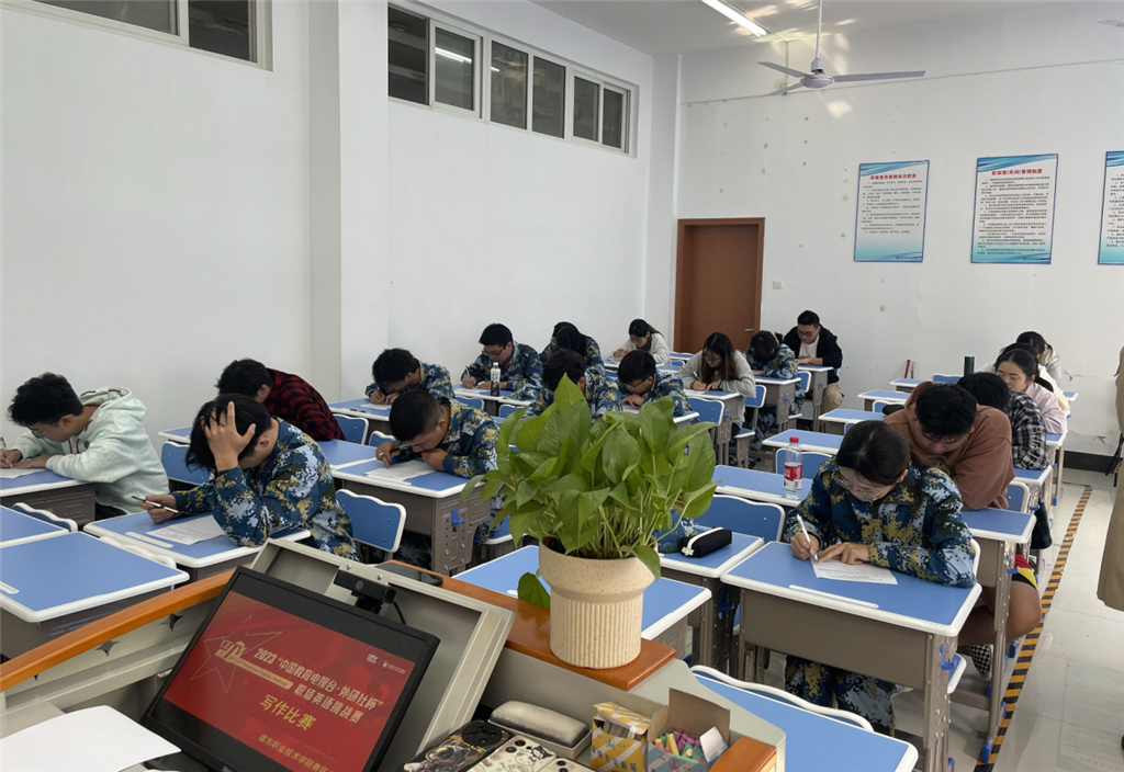 5. 寫作比賽 現(xiàn)場1.png 5. 寫作比賽 現(xiàn)場1.png