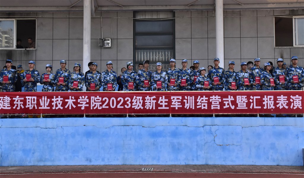 0閉營儀式.JPG 0閉營儀式.JPG