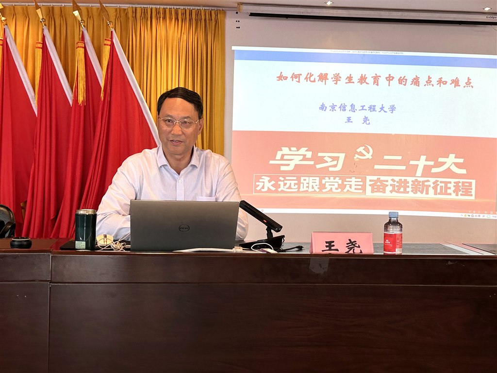 王堯.jpg 王堯.jpg