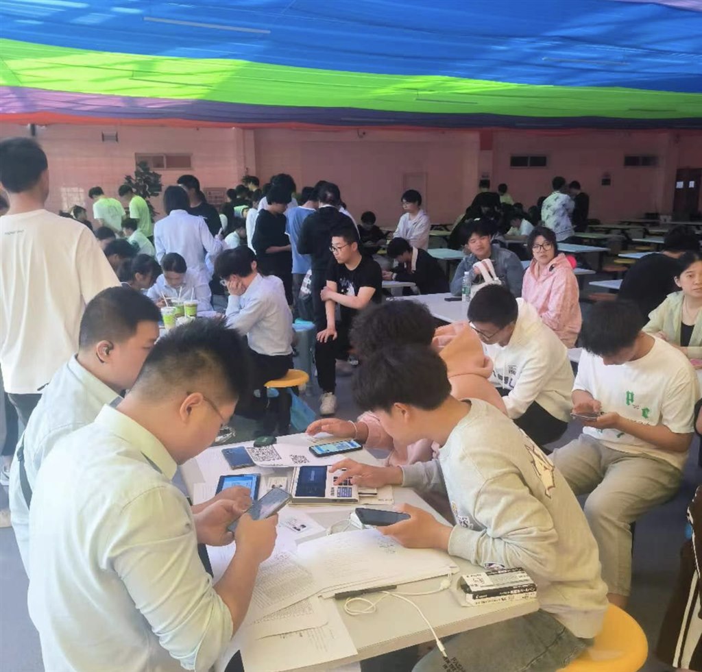 QQ圖片20231027093250.jpg QQ圖片20231027093250.jpg