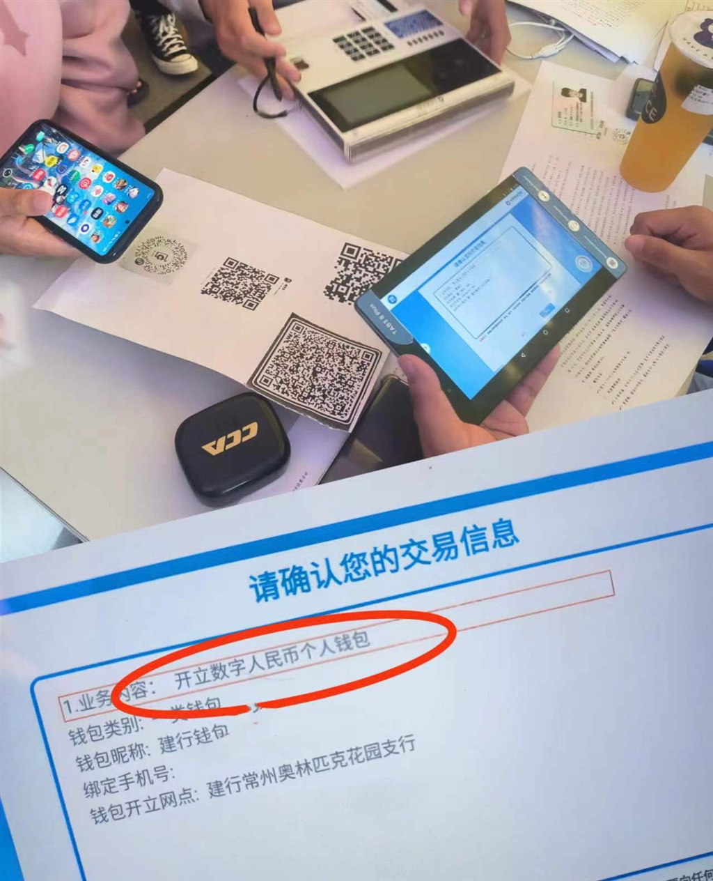 QQ圖片20231027093412.jpg QQ圖片20231027093412.jpg